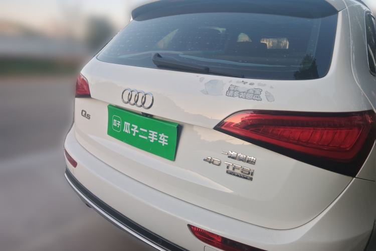 Used Audi Q5 2017 Plus 40 TFSI Ambition Model