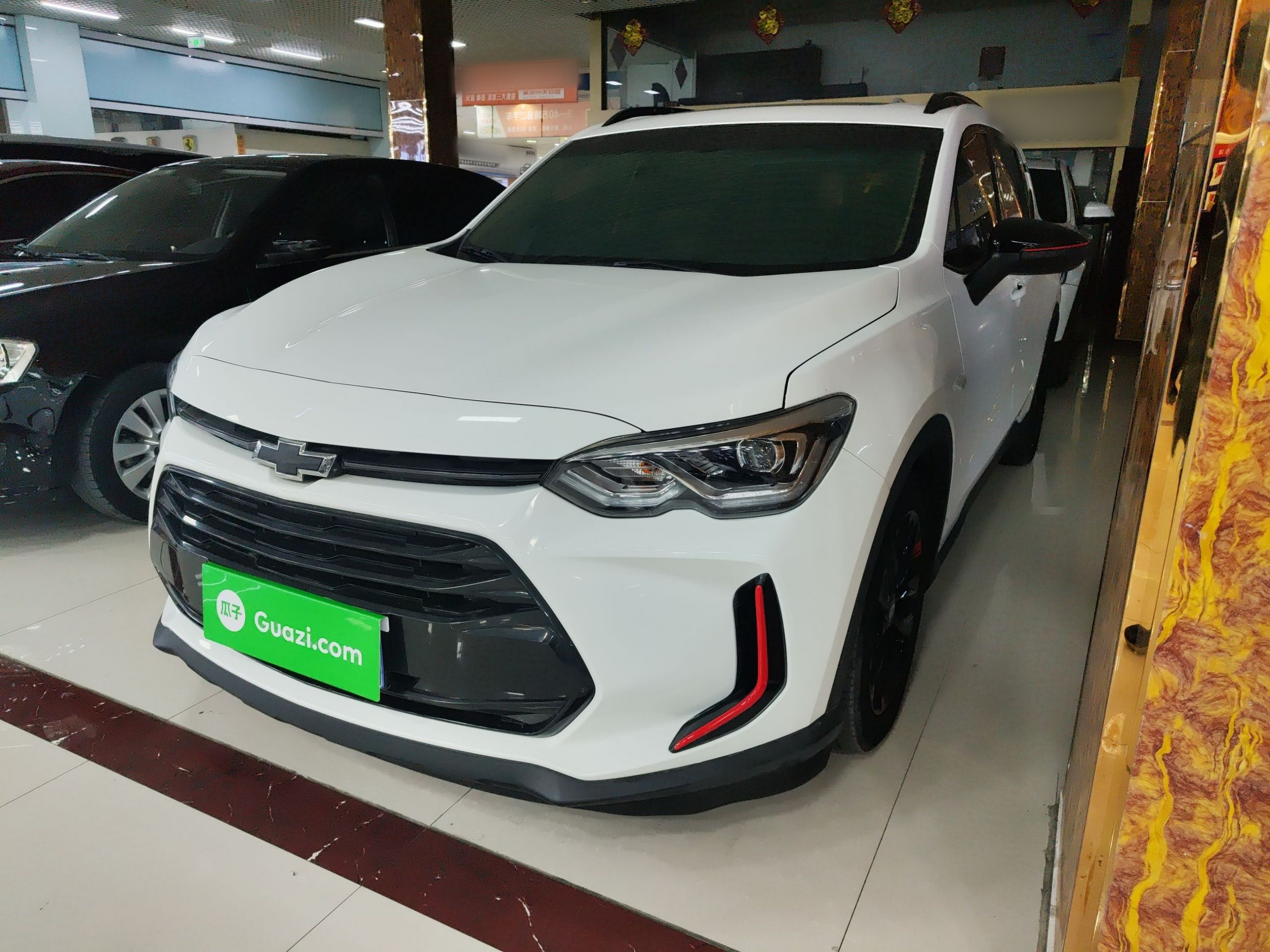 Under Front Bumper