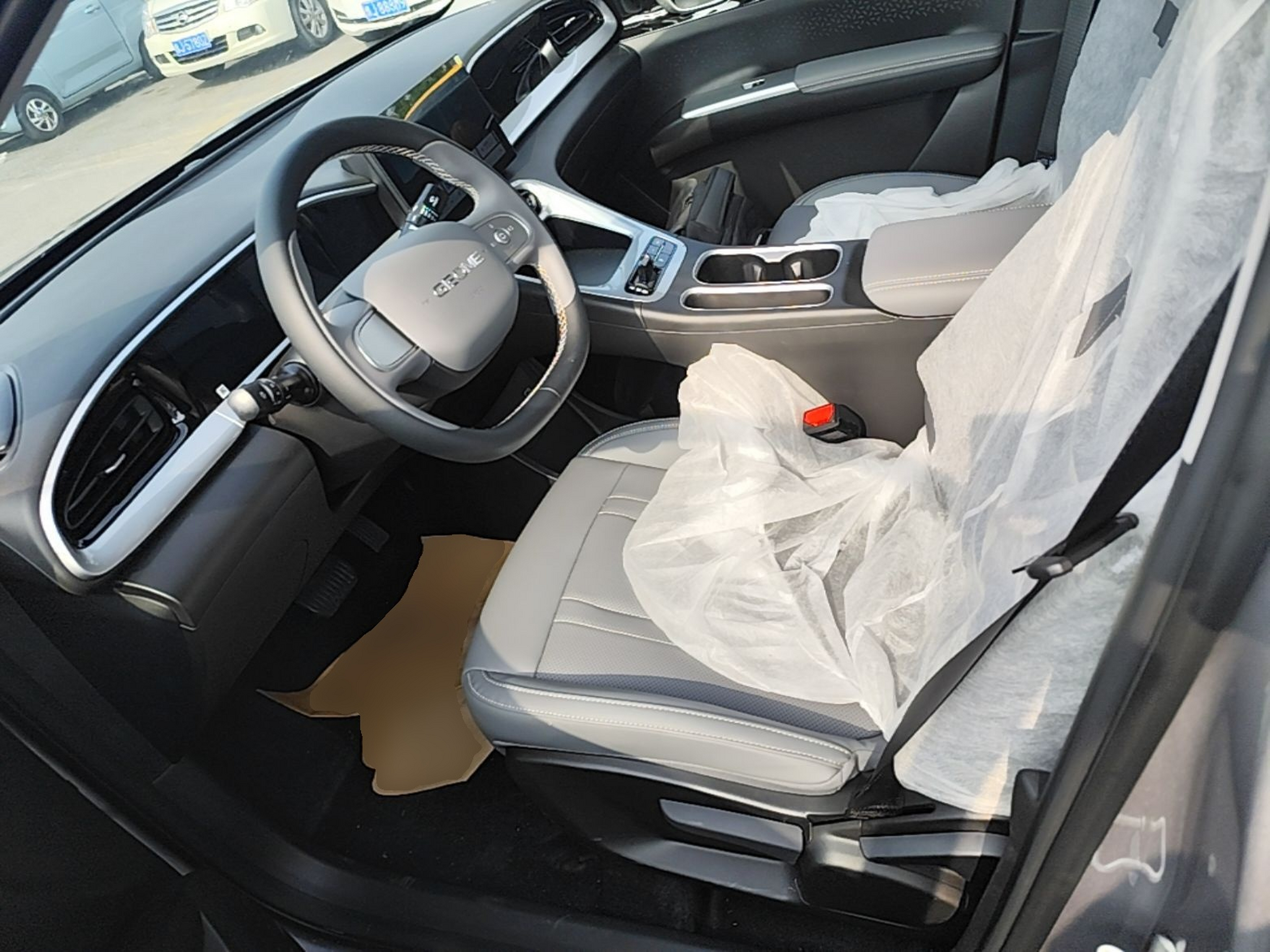 Avant de la voiture