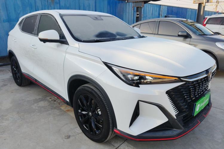 Used Changan X5 PLUS 2025 1.5T DCT Excellence Edition