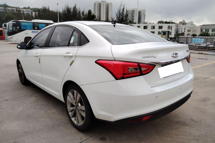 Used Chery Arrizo 5 2016 1.5L CVT Trendsetting Edition
