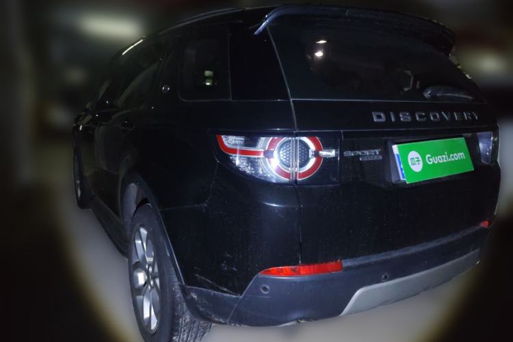 Used Land Rover Discovery Sport 2017 2.0T HSE
