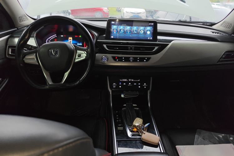 Used CHANGAN CS75 2018 280T Automatic Smart Edition China V Standard