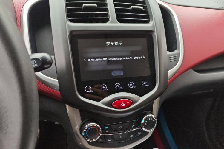 Used CHANGAN Benni 2015 1.4L IMT Luxury Model China IV