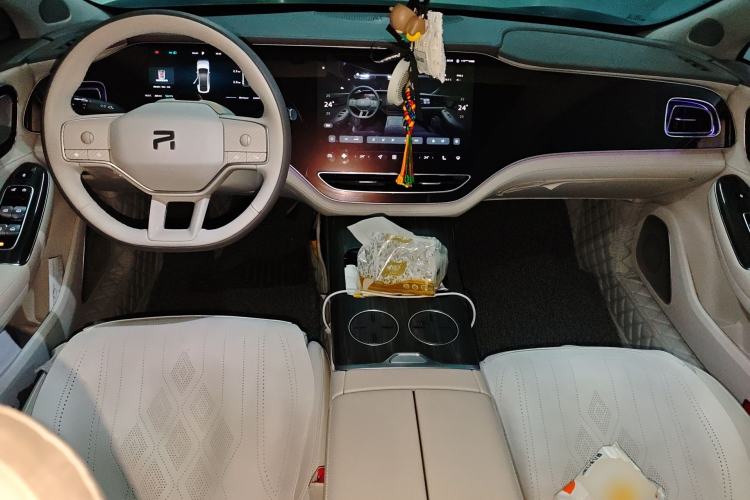 Used Rising F7 2023 Advanced Pro Edition Center Console