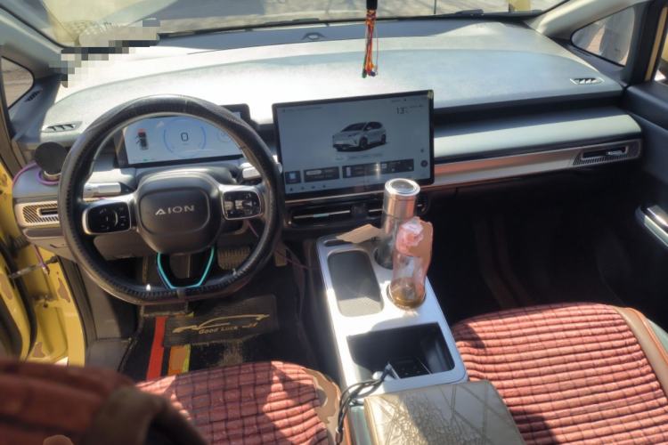 Used AION Y 2023 Younger Center Console