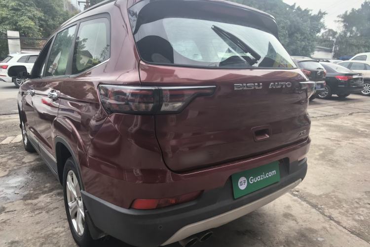 Used Bisu T5 2017 1.5T Manual Luxury Model
