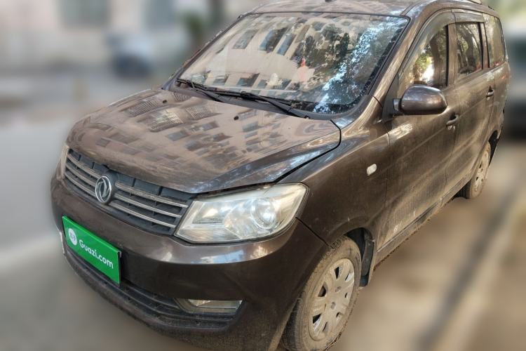 Used Dongfeng Fengon 330 2014 1.5L Manual Utility Version DK15