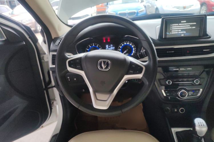 Used Changan Alsvin V7 2015 1.6L Manual Enjoyment Model China IV Standard

