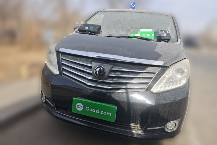 Used FORTHING CM7 2014 2.4L Manual Executive Model