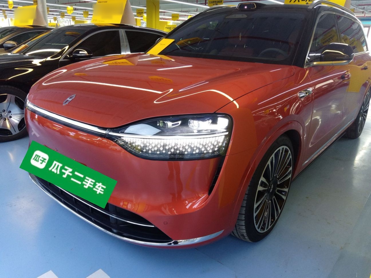 Parte inferior delantera