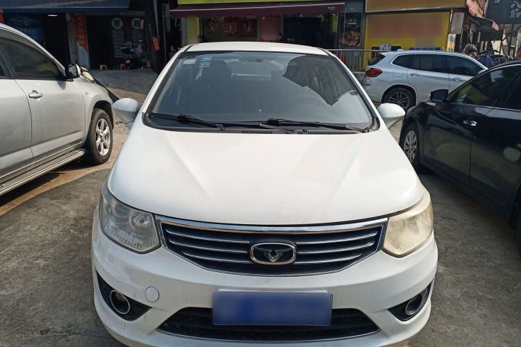 Used Cowin C3 2015 1.5L AMT Gold Diamond Edition
