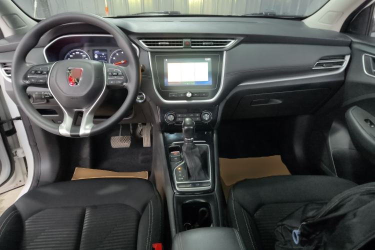 Used Roewe RX3 2020 1.6L CVT 4G Connected Ultra-Fun Elite Edition Center Console