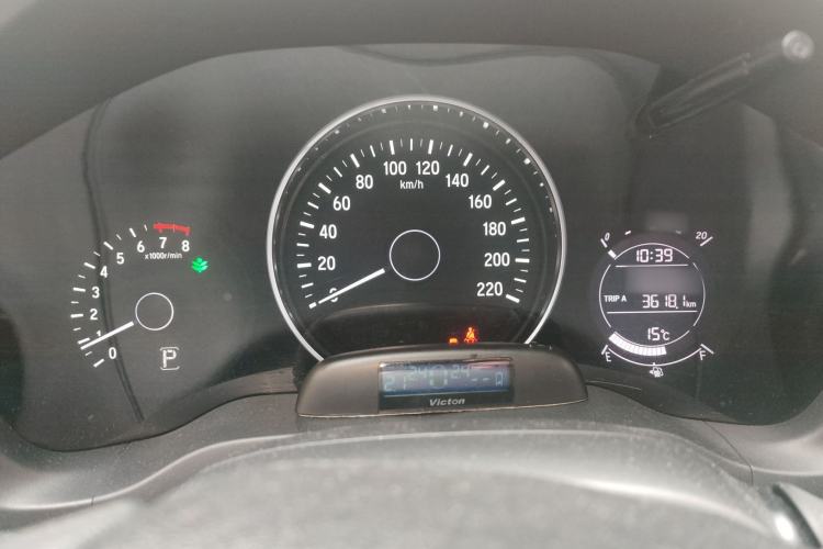 Used Honda Vezel 2015 1.5L CVT two-wheel drive Comfort trim
