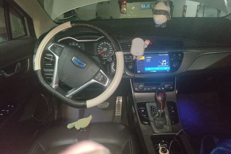 Used Geely Auto Emgrand GS 2017 Elegant Edition 1.3T Automatic Smart Connectivity Model
