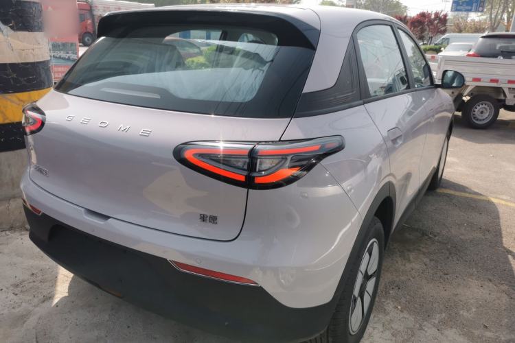 Used Geely Galaxy Geome 2026 Model 310km Youth Edition
