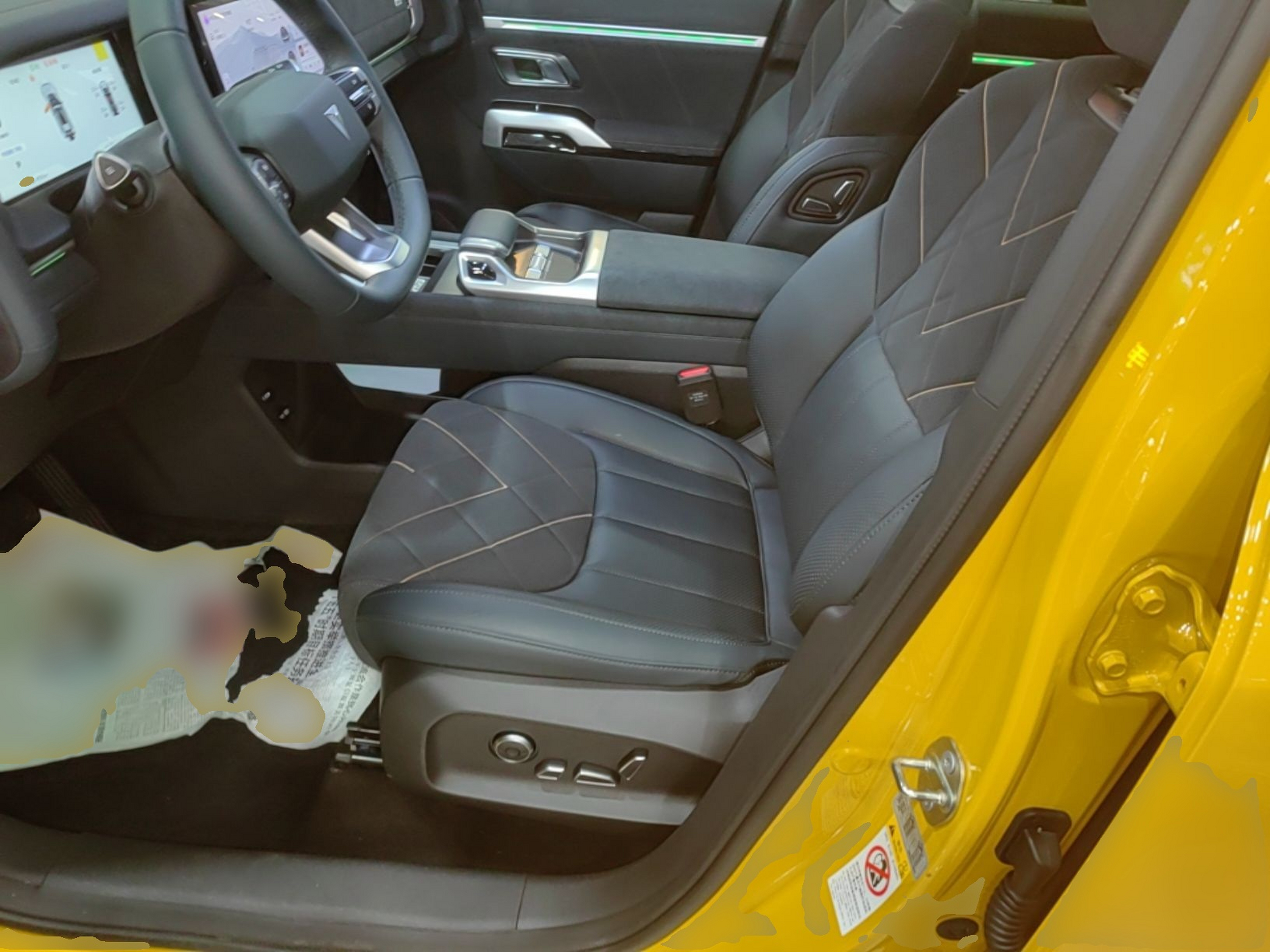 Avant de la voiture
