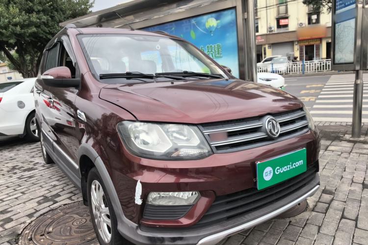 Used Dongfeng Fengon 370 2016 1.5L Manual Elite Home Edition 7-Seater