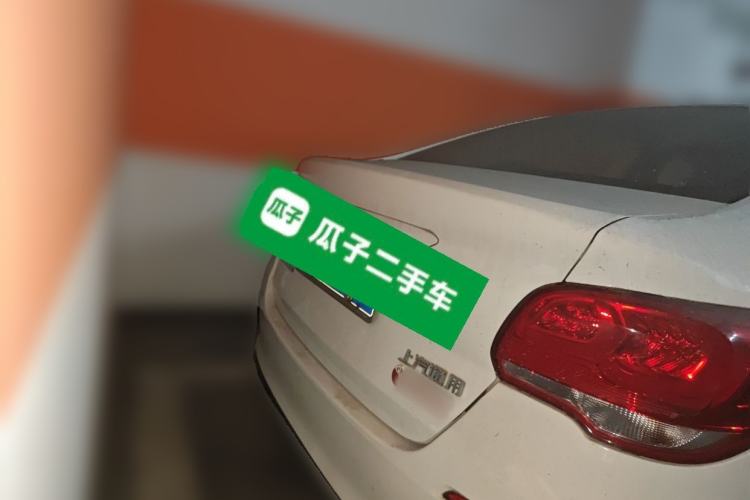 Used Chevrolet Cavalier 2019 320 Automatic Xinyue Edition
