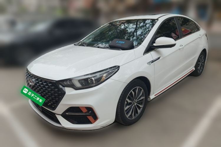 Used Chery Arrizo 5 PLUS 2023 1.5T CVT EnjoyPLUS