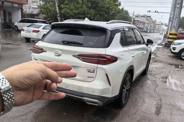 Used GAC Trumpchi GS4 PLUS 2021 390T Automatic Nebula Edition