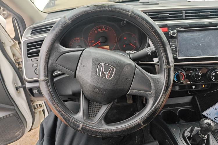 Used Honda City 2015 1.5L Manual Advance Edition