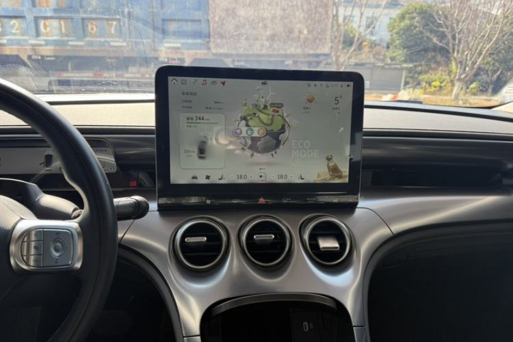 Used smart #3 2024 Dynamic Long-Range Edition
