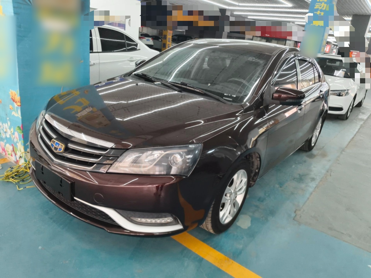 Parte inferior delantera