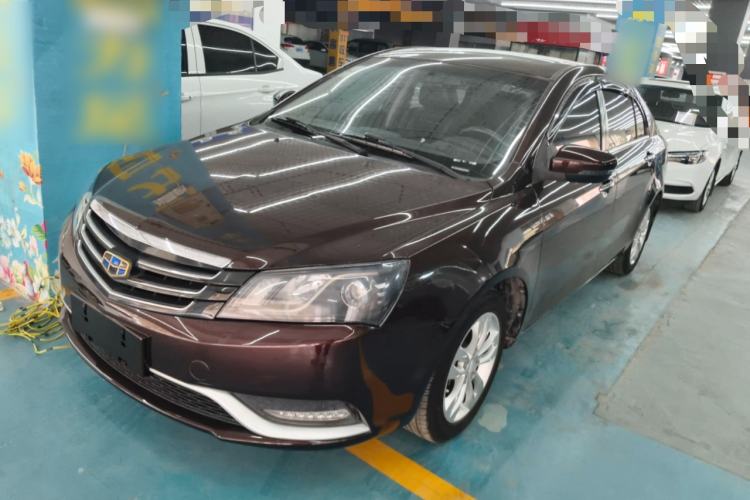 Used Geely Auto Emgrand 2016 Sedan 1.5L CVT Upward Version