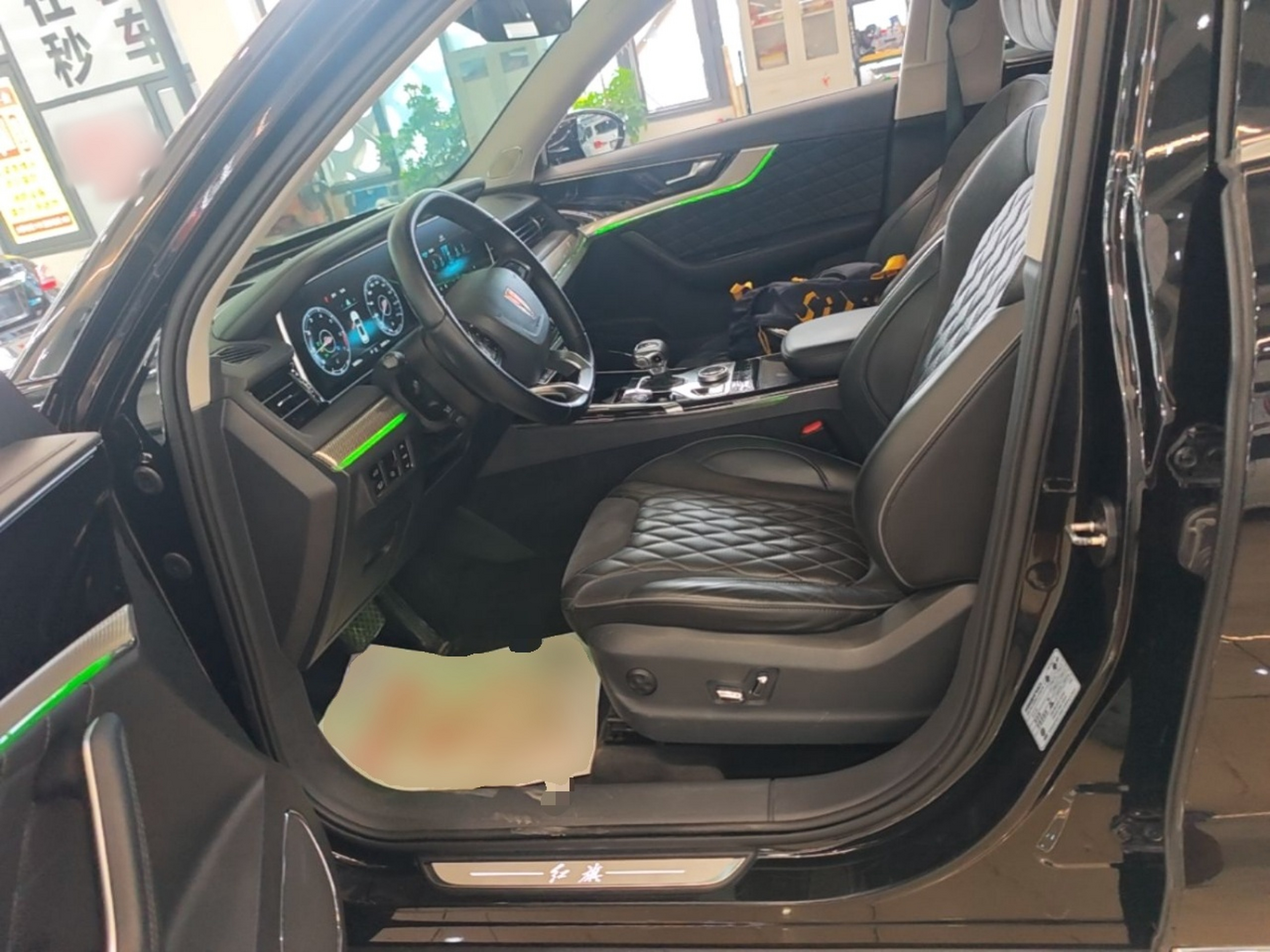 Interior delantero