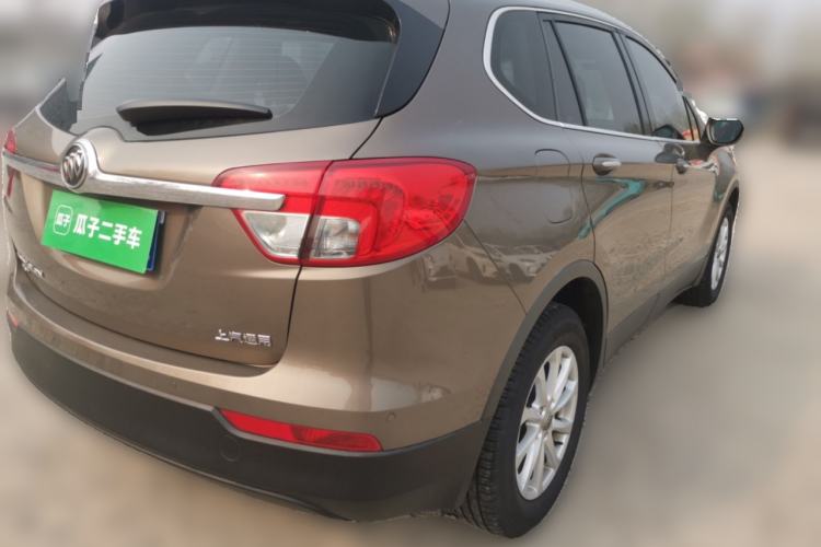 Used Buick Envision 2017 20T Two-Wheel Drive Elite Version