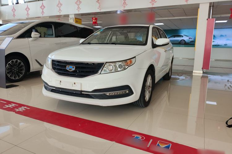 Used Geely Auto Vision 2015 1.5L Manual Elite Model