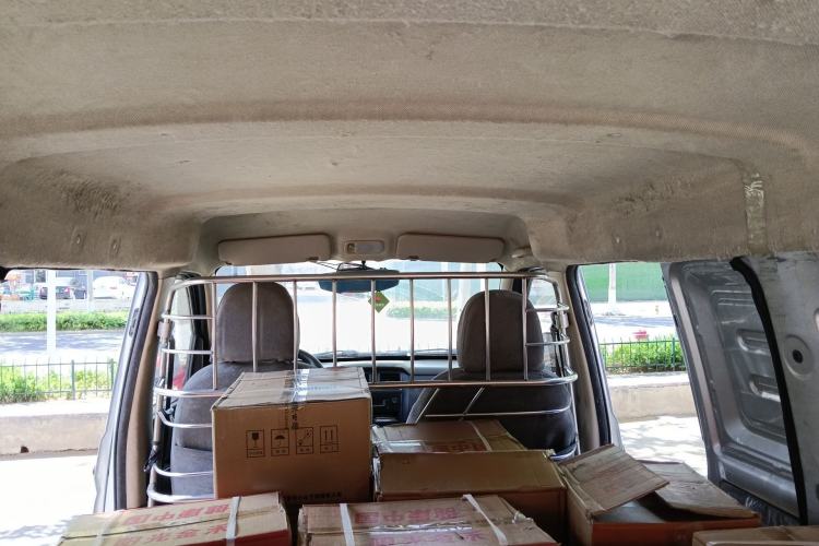 Used Wuling Rongguang  Headliner