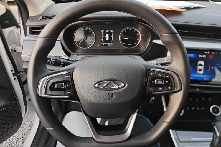 Used Chery Arrizo 5 2021 PRO 1.5L CVT Youth Edition
