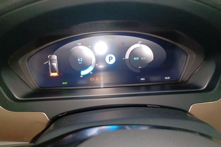 Used Denza Denza 2018 500 Glory Edition
