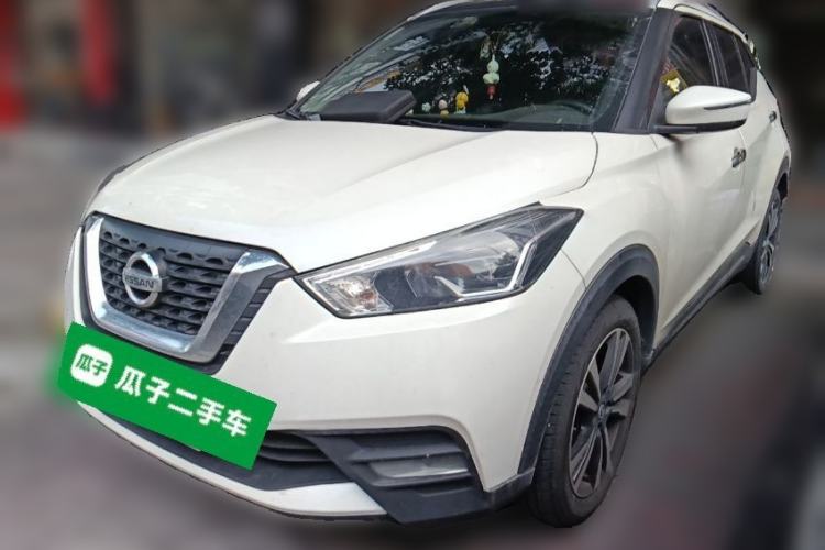 Used Nissan Kicks 2020 1.5L XV CVT Smart Connect Luxury Edition