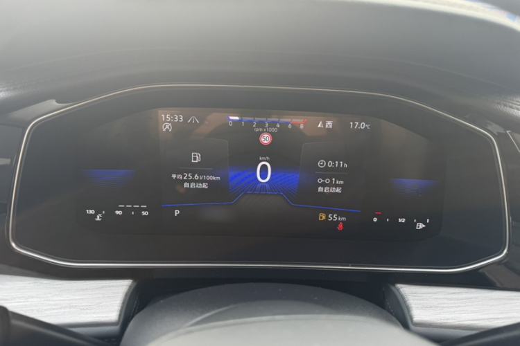 Used Volkswagen Sagitar 2023 300TSI DSG Excellence Edition Instrument Cluster