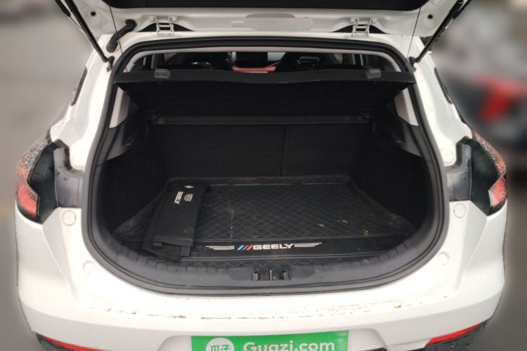 Used Geely Auto Emgrand S 2021 1.4T CVT Luxury Version