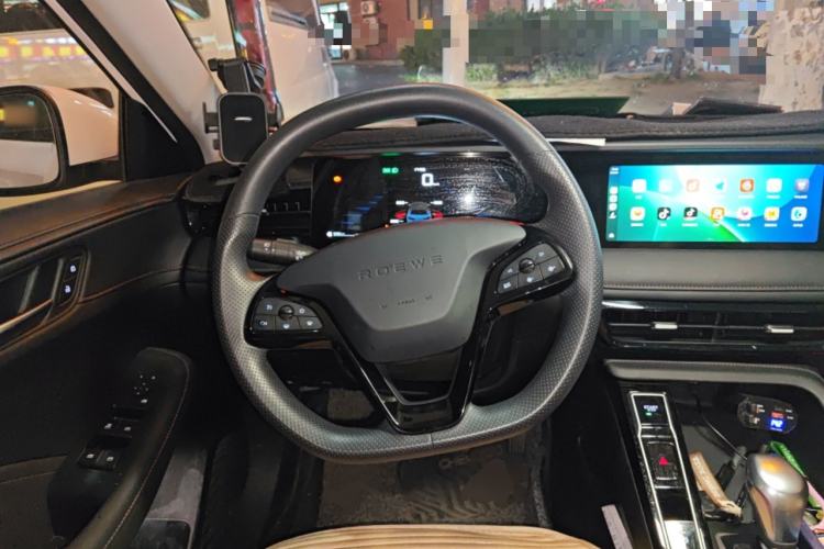 Used Roewe i5 2023 1.5L CVT Luxury Edition
