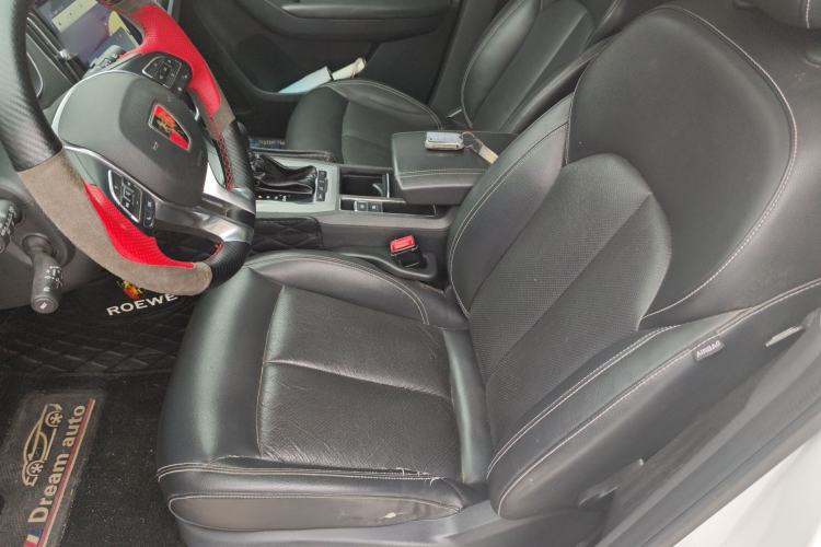 Used Roewe RX5 2016 20T Two-Wheel Drive Automatic Internet Smart Edition