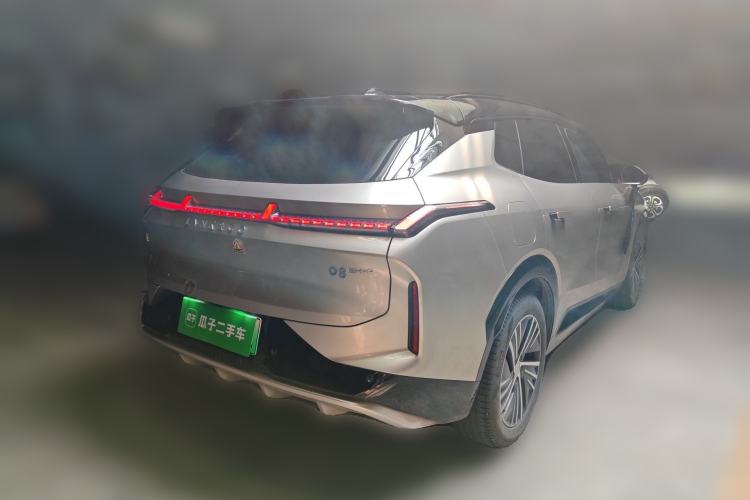 Used Lynk & Co 08 EM-P 2023 120km Long-Range Halo