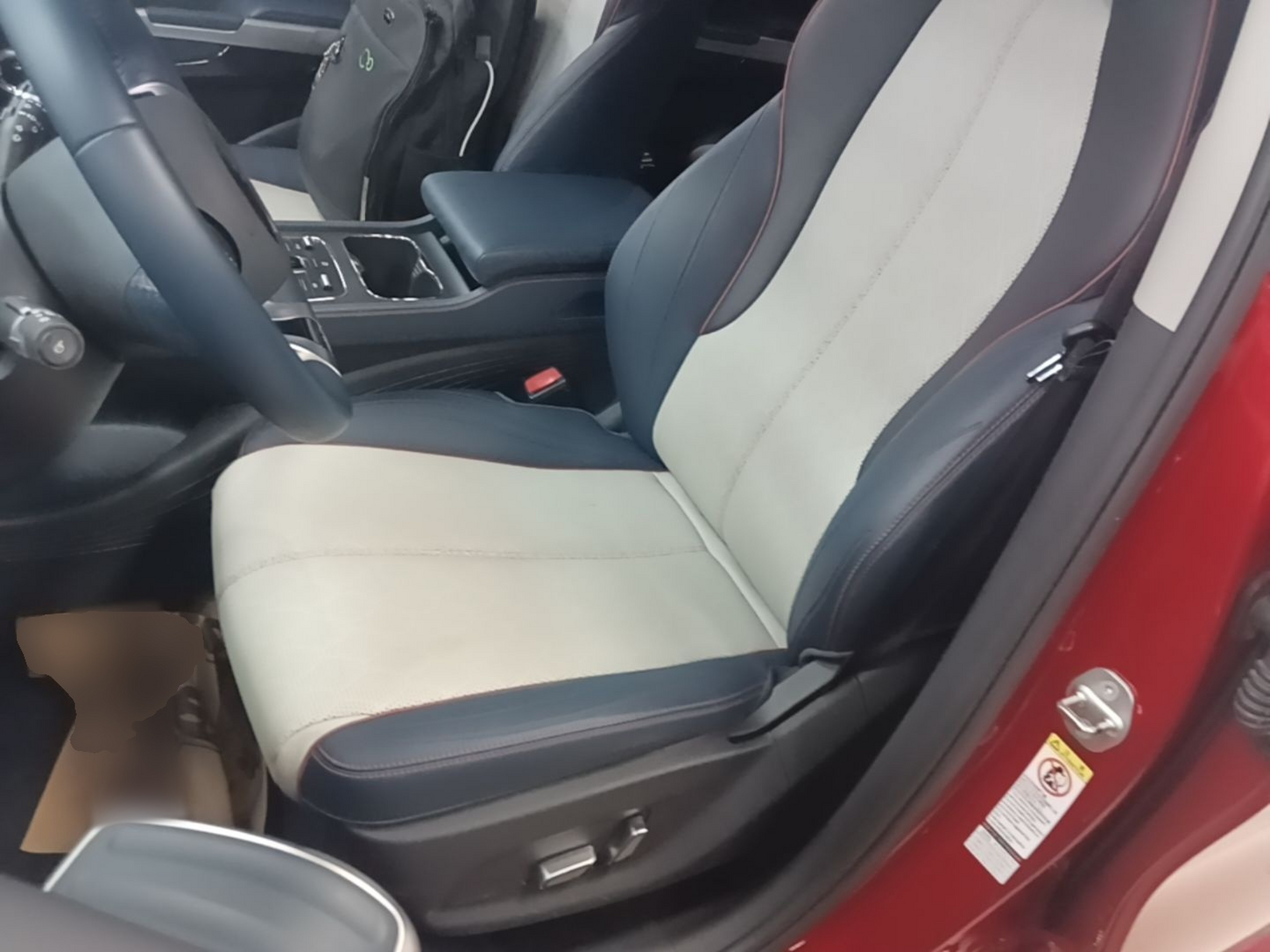 Front Interior