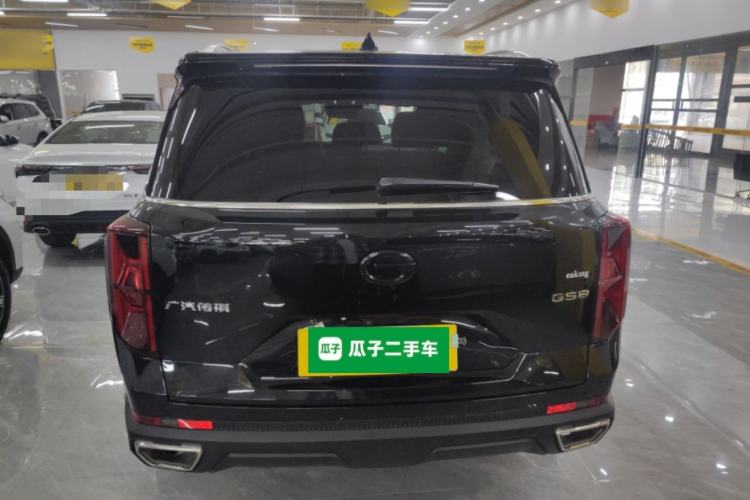 Used GAC Trumpchi GS8 2024 Linghang Series 2.0 TGDI Two-Wheel Drive Luxury Smart Connectivity Version Rear