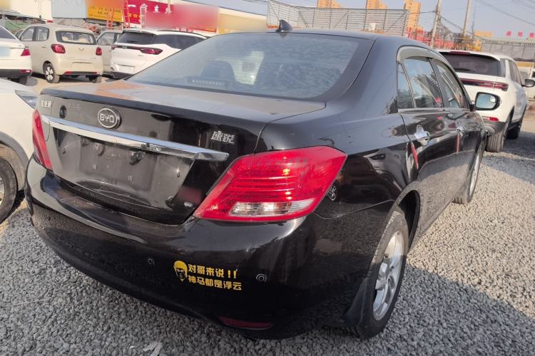 Used BYD Surui 2014 1.5TID Automatic Luxury Model