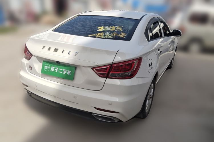 Used Haima Fumei F5 2018 1.6L Manual Elite Model Rear Right 45 Deg