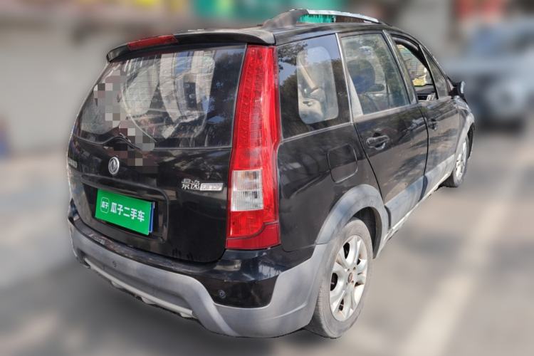 Used FORTHING Joyear 2012 LV 1.5L Manual Luxury Edition
