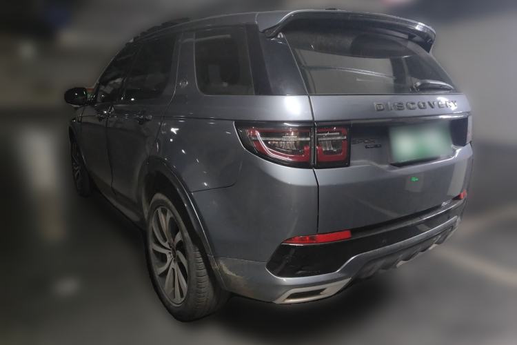 Used Land Rover Discovery Sport 2021 249 PS R-Dynamic S Performance Edition
