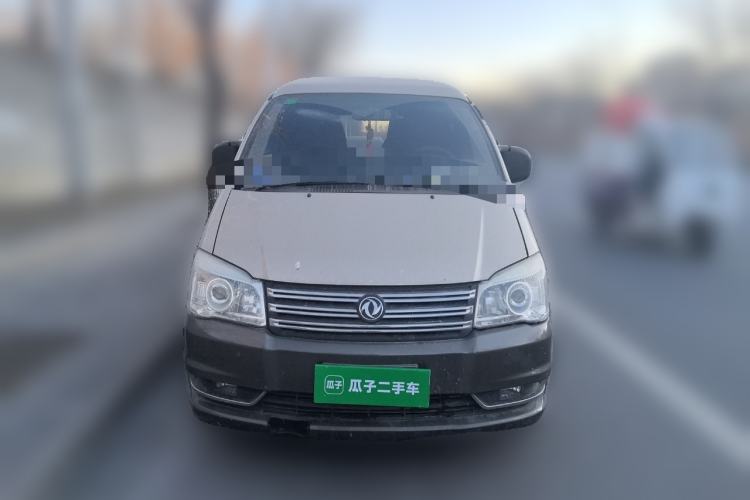 Used FORTHING Lingzhi 2016 M5 2.0L 7-seat Long-wheelbase Standard Model
