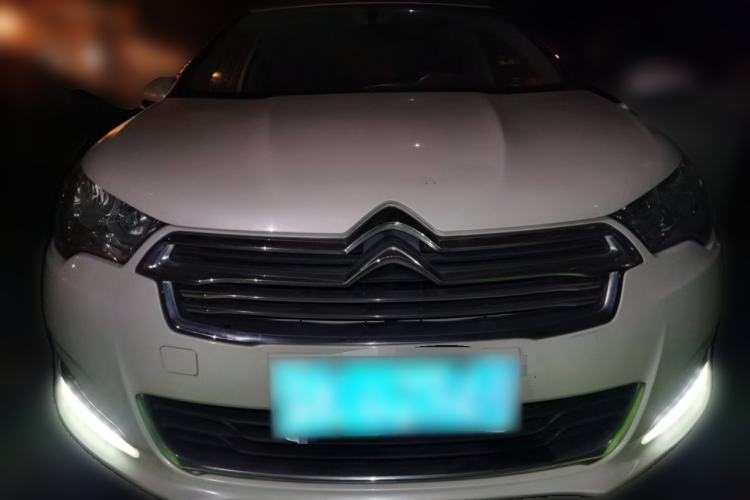 Used Citroen C4L 2014 1.8L Intelligent Drive Manual Enjoyment Model Front