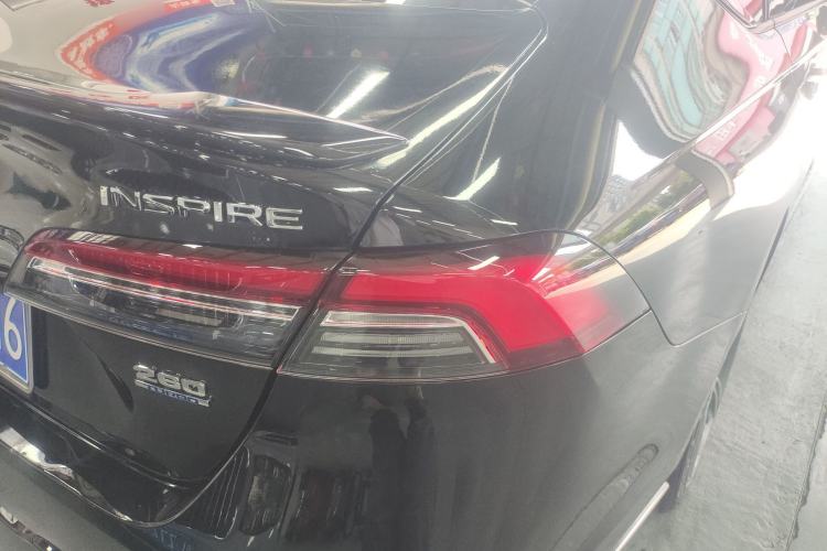 Used Honda Inspire 2023 260TURBO Elegant Edition